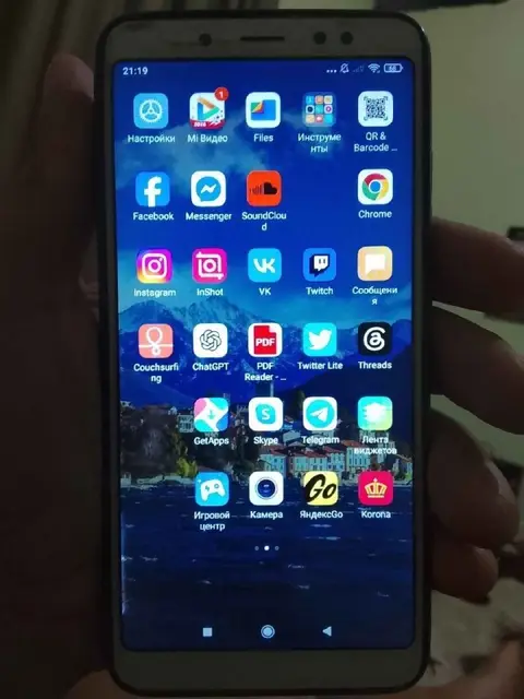 Redmi Note 5 — Батуми — 70 ₾