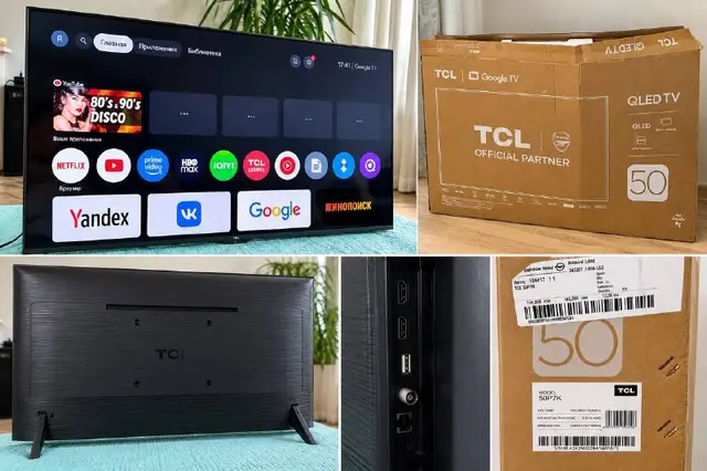 Телевизор TCL 50P7K — Батуми — 750 ₾