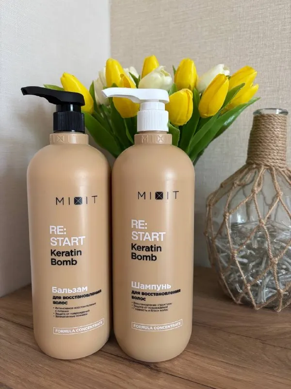 Новый набор от MIXIT