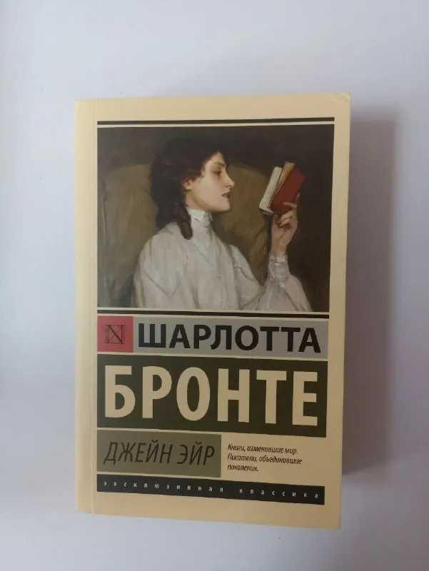 Собор Парижской Богоматери