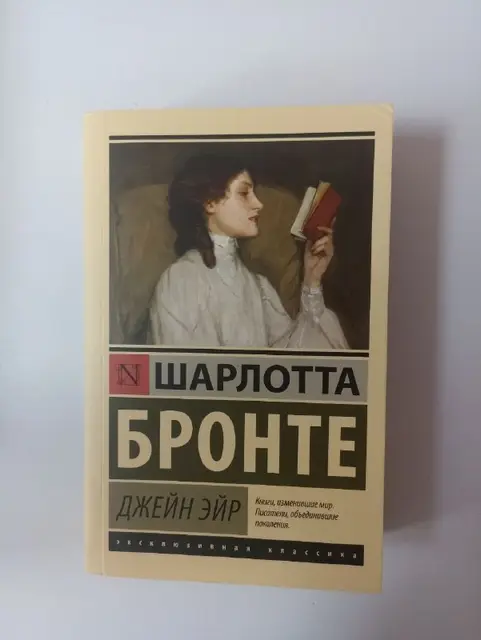 Собор Парижской Богоматери — Батуми