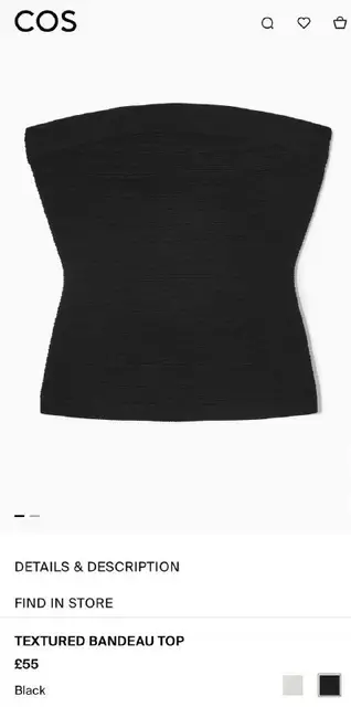 Трикотажный топ Cos — Тбилиси — 70 ₾