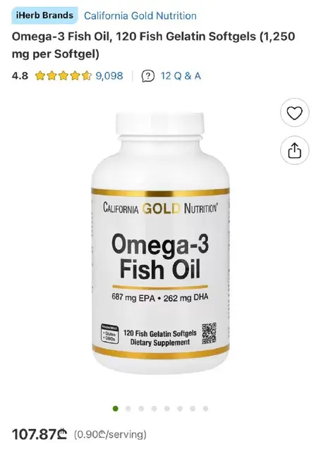 Omega-3 120 капсул — Tbilisi — 90 ₾
