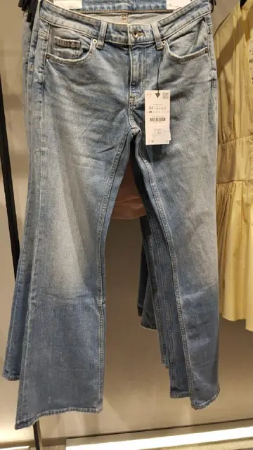 Штаны — Тбилиси — 85 ₾