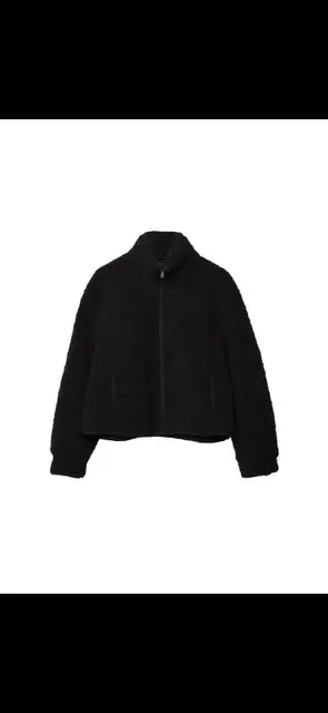 Куртка Stradivarius — Анталия — 1 200 ₺