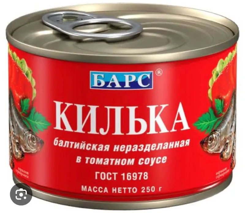Килька в томатном соусе и шпроты