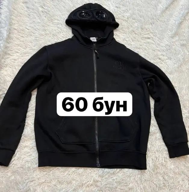 Кофта C.P. Company — Минск