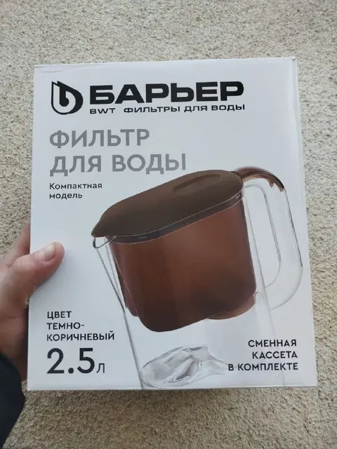 Фильтр для воды 2.5л — Yerevan — 6,000 ֏