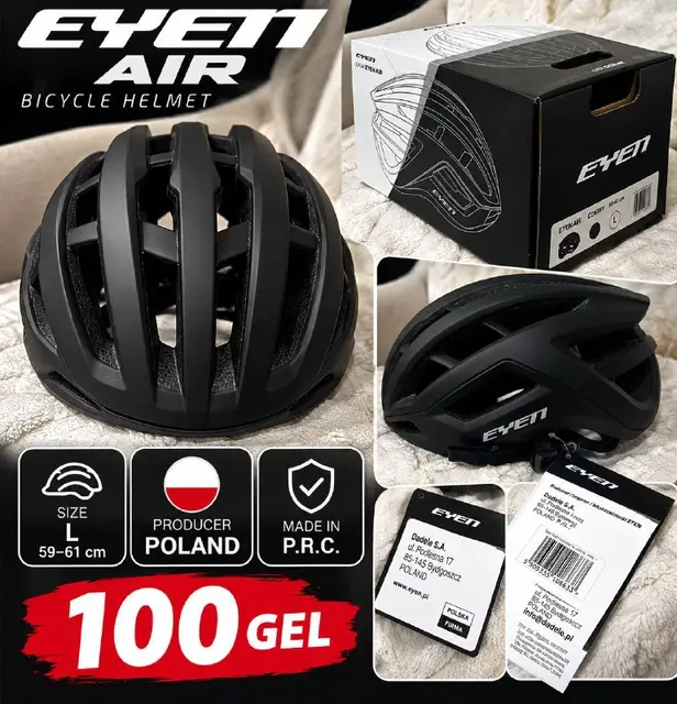 Велосипедный шлем — Батуми — 100 ₾