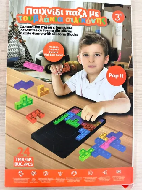 Игра головоломка пазл поп-ит тетрис — Tbilisi — 15 ₾