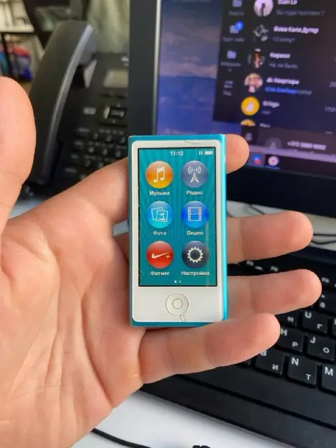 Ipod nano — Тбилиси — 100 ₾