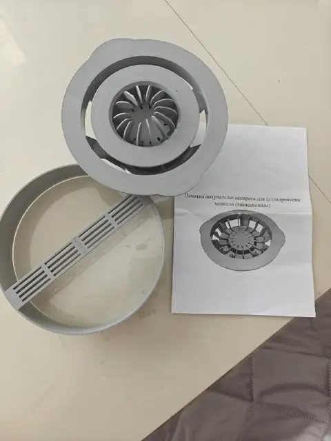 Форма для хинкали — Анталия — 300 ₺