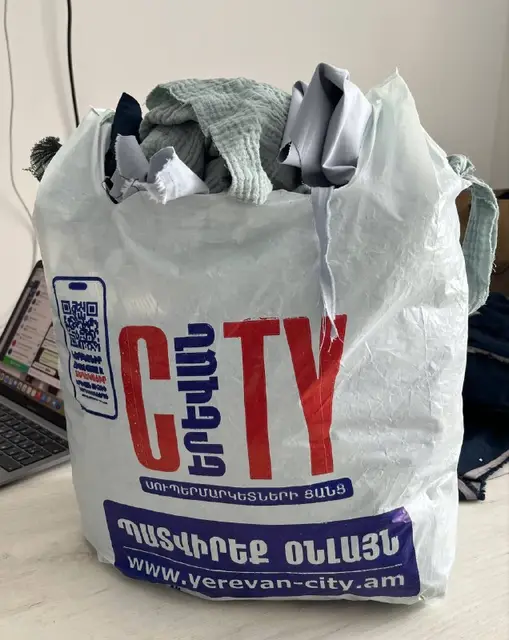 Обрезки ткани для рукоделия — Ереван