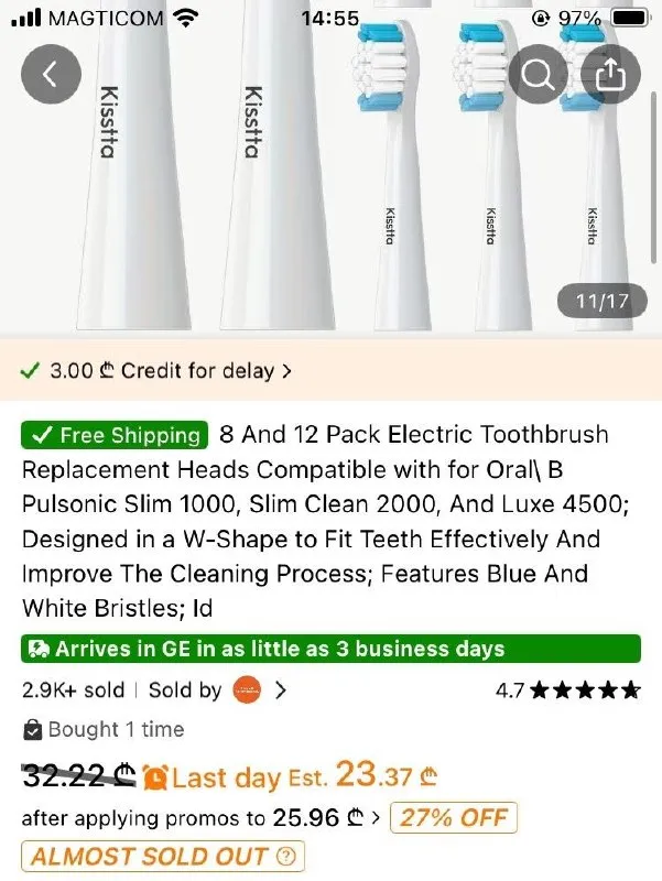 20 гелей для щетки Oral B, Pulsonic