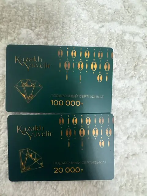 Подарочный сертификат для ювелирных украшений — Астана — 70 000 ₸