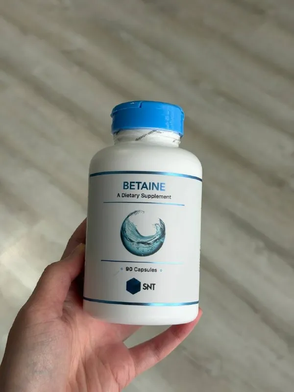 SNT Betaine HCL