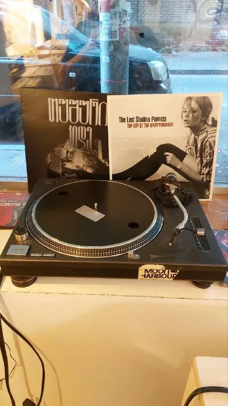Проигрыватель Technics 1210 mk2