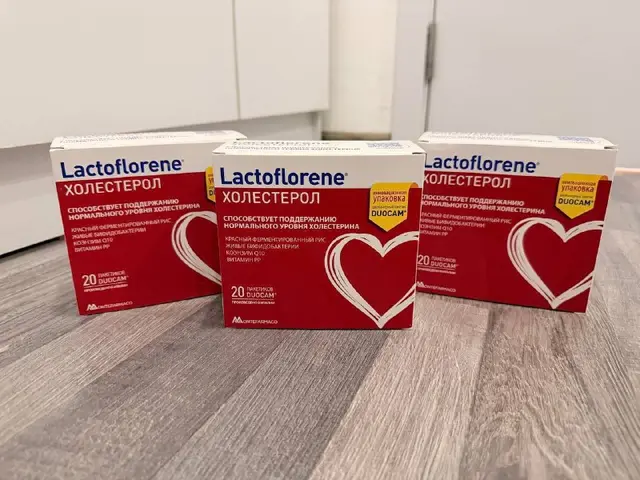Lactoflorene Холестерол — Tbilisi — 120 ₾