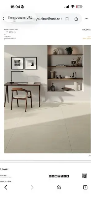 XS Lowell Light Mat и Savage LHT — Minsk — 2,750 Br