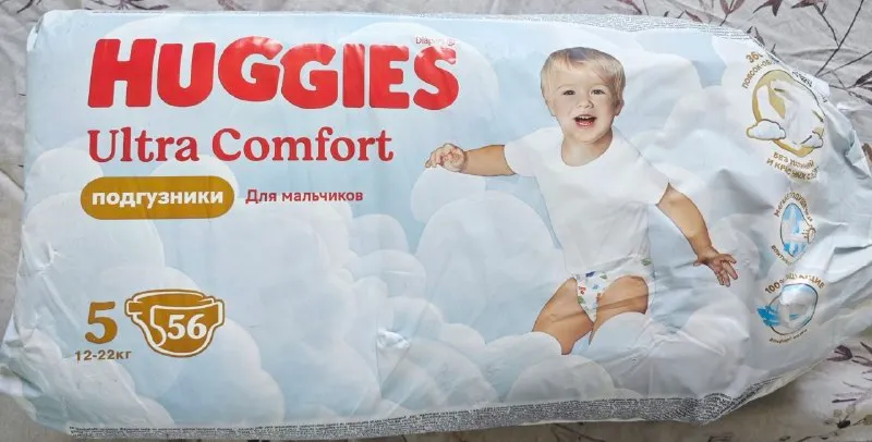 Подгузники для мальчиков Huggies Ultra Comfort 5 12-24кг
