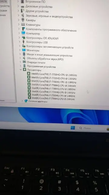 Ноутбук Dell XPS 15 9560 — Батуми — 1 300 ₾