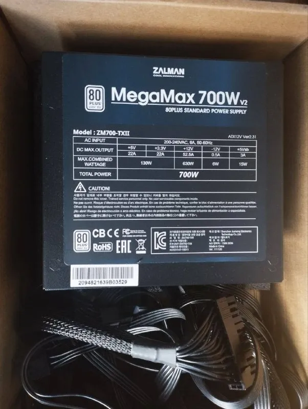 Блок питания Zalman Power supply ZM700-TXII