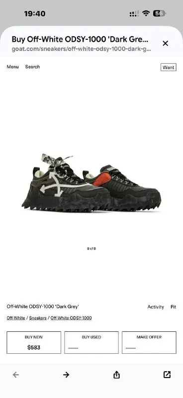 Off-White Odsy-1000