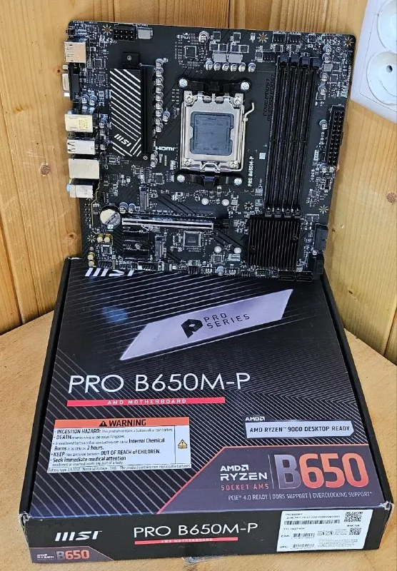 Материнские платы MSI B650