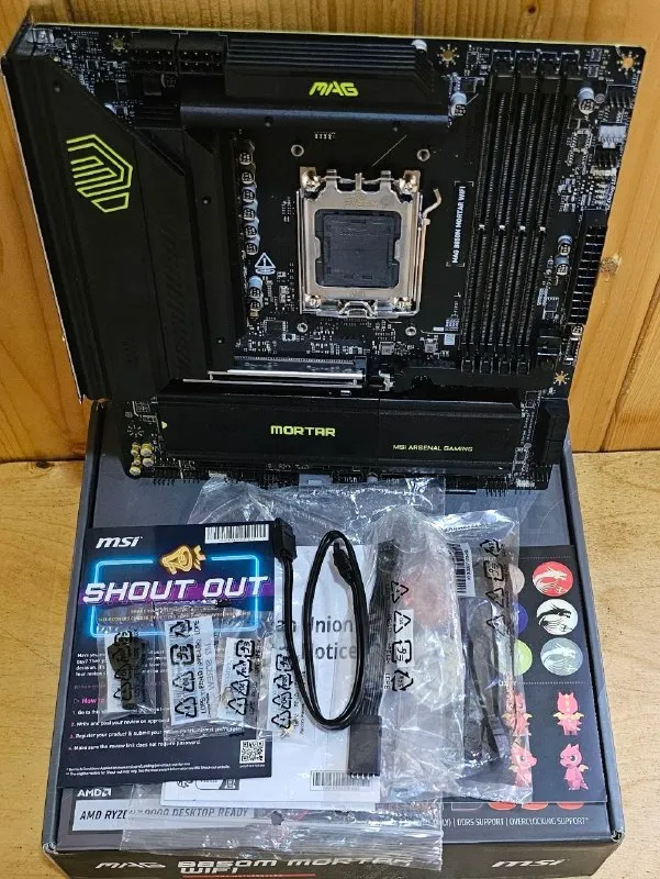 Материнская плата MSI MAG B850 MORTAR WIFI