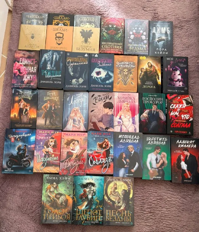 Книги