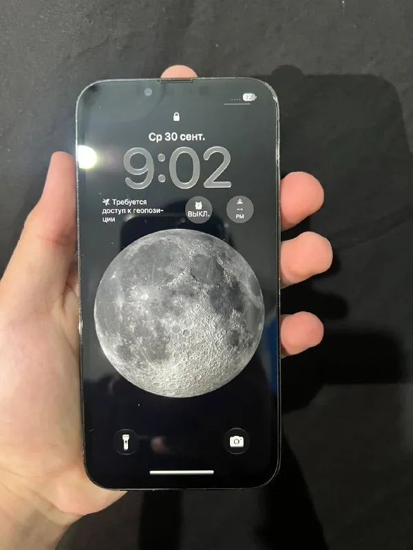 IPhone 13Pro Graphite