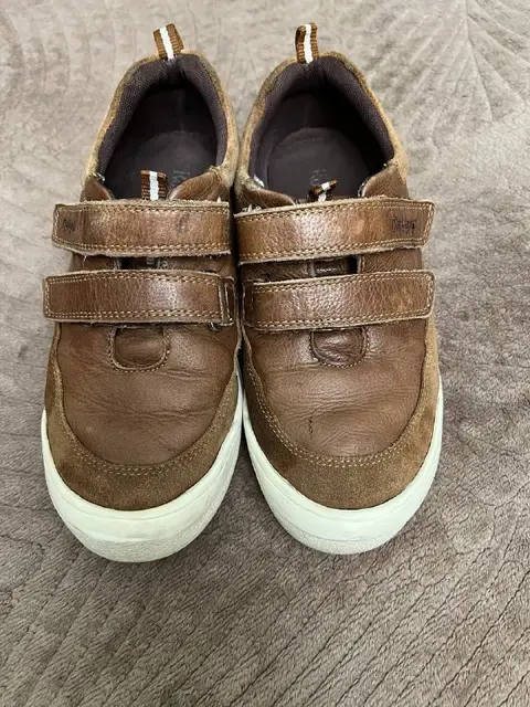Кожаные — Батуми — 20 ₾