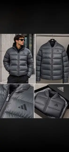 Куртка — Батуми — 200 ₾