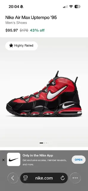 Кроссовки Nike Air Max UPTEMPO 95 — Батуми — 250 ₾