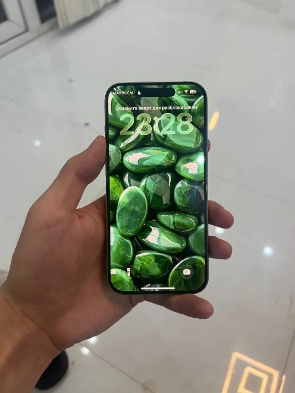 IPhone 15 Pro