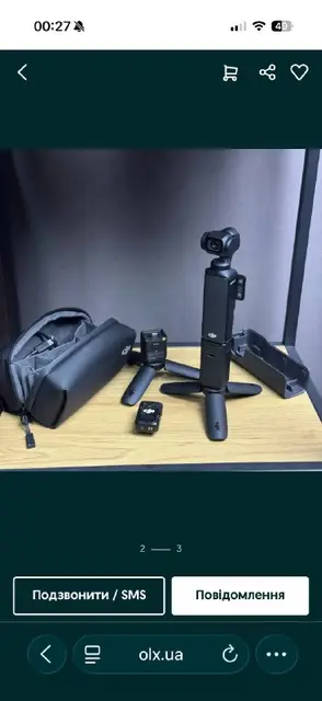 Камеру dji osmo pocket 3 creat combo — Анталия — 21 000 ₺