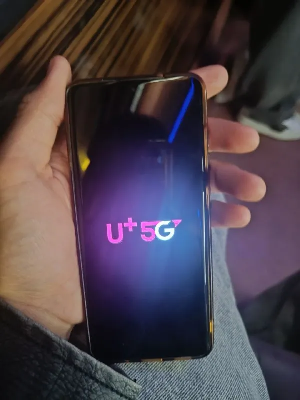 Samsung Galaxy S20 5g