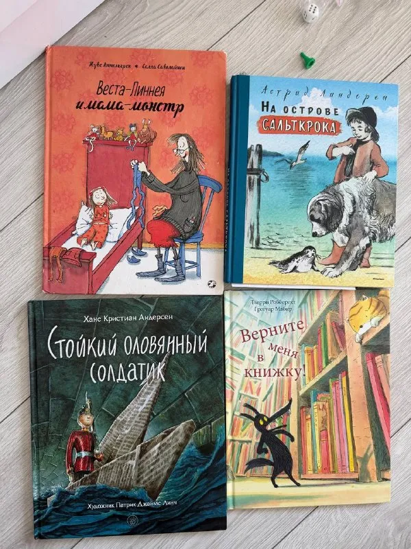 Книги состояние новых