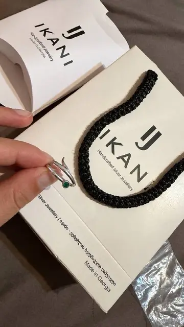Georgian silver handmade ring — Батуми