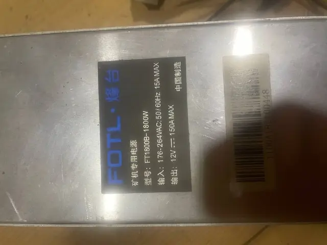 Блоки питания 1800w 15А — Minsk — 110 Br