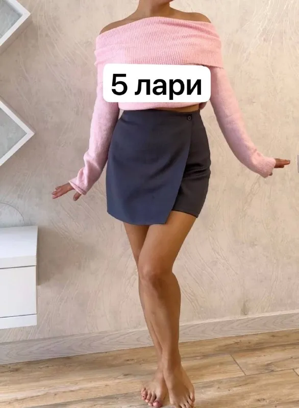 Юбка размер М