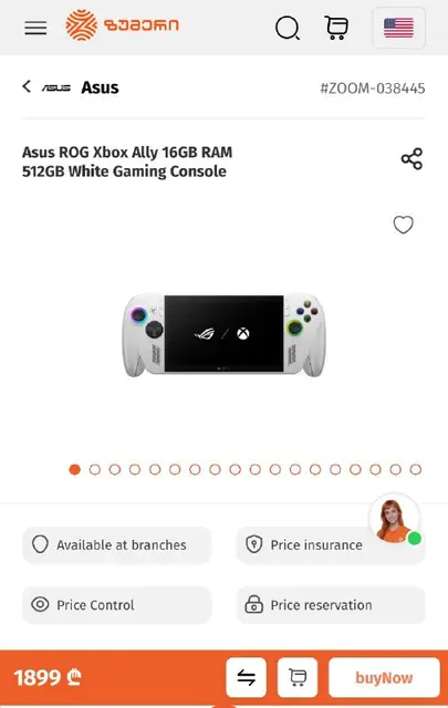Asus Xbox rog ally 512 gb — Тбилиси — 1 300 ₾