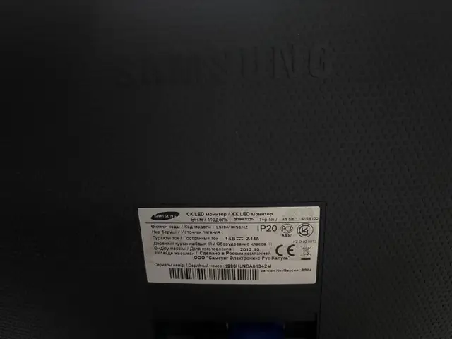 Монитор LG — Astana — 10,000 ₸