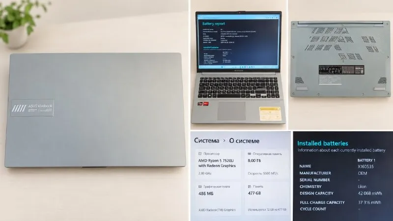 ASUS Vivobook Go 15 E1504FA