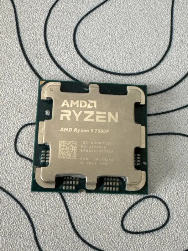 Процессор ryzen 5 7500f