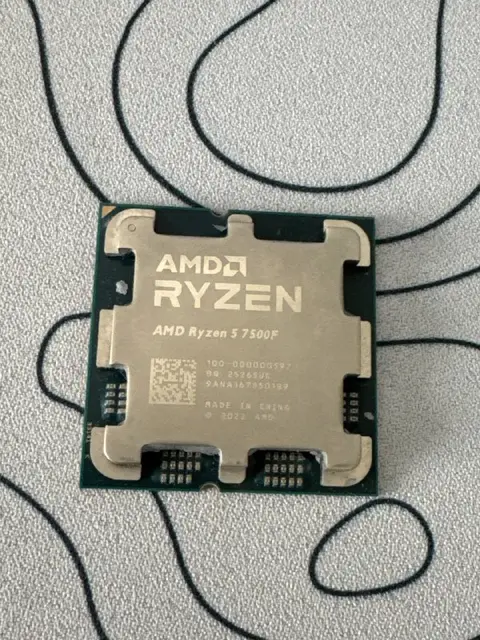 Процессор ryzen 5 7500f — Тбилиси — 300 ₾