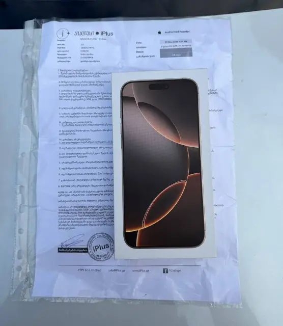 IPhone 16 Pro Max 1 ТБ — Batumi — 3,000 ₾