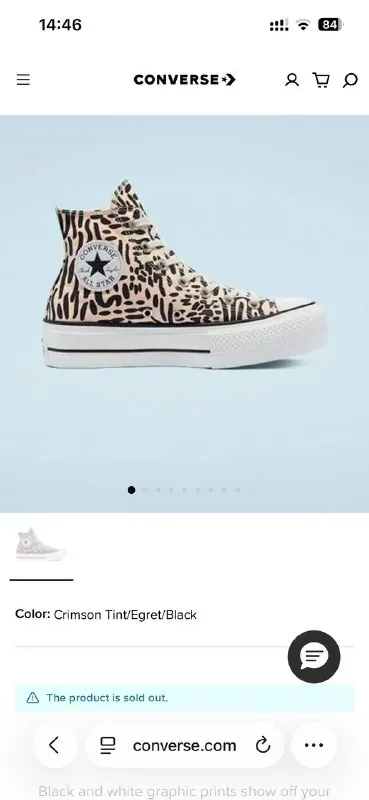 Кеды конверс Chuck Taylor all star lift hi с леопардовым принтом