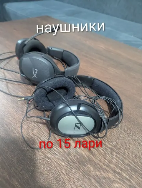 Наушники проводные по 15 лари — Батуми — 50 ₾