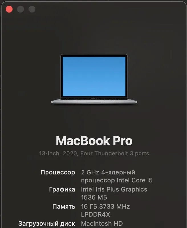 Ноутбук Acer Nitro 5 (AN515-54-599P)